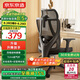 京東京造Z5 Soft升降扶手 人體工學(xué)椅 電腦椅 電競(jìng)椅 辦公椅 人工力學(xué)座椅