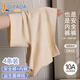 帝婭達女士?jì)妊?0A無(wú)痕抑菌高腰收腹打底褲安全褲防走光女式純棉襠短褲 奶咖+黑色+膚色+膚色 4條 L 碼【建議體重95-110斤】