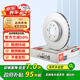菲羅多（ferodo）剎車(chē)盤(pán)前盤(pán)適用標致307/308/408/雪鐵龍世嘉/C4L/云逸 DDF1152P
