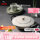 琺寶（staub）法國(guó)進(jìn)口琺瑯鍋蓋炒鍋琺瑯鑄鐵鍋雙耳炒菜鍋炒鍋燉鍋煎炒鍋具 阿拉丁雙耳炒鍋松露白 24cm