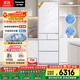松下（Panasonic）【國家補(bǔ)貼】小冰糕日系多門冰箱法式387升家用60cm風(fēng)冷無霜自動(dòng)制冰以舊換新小蠻腰NR-EE40TXB-W