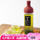 HARIO日本耐熱玻璃冷泡瓶冷水壺果茶冷泡壺涼水壺茶壺750ML