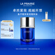 萊珀妮（La Prairie）魚(yú)子夜間精粹油20ml護膚品禮盒a醇抗皺精華油緊致生日禮物女