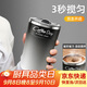 米小舒電動攪拌杯磁力全自動充電咖啡杯便攜豆奶粉豆?jié){316不銹鋼水杯