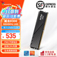 威剛（ADATA）XPG威龍D300 DDR5臺式機內存條海力士Adie顆粒ddr5內存條C28時(shí)序臺式主機升級游戲超頻9800X3D專(zhuān)用 【C28/Adie】6000 16G 黑色
