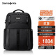 新秀麗（Samsonite）大咖包男士雙肩包17.3英寸電腦包商務(wù)高端大容包生日禮物 KO1