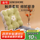 金號(hào)坐墊屁墊辦公室椅子墊可愛(ài)學(xué)生教室宿舍加厚透氣坐墊 綠色 40x40