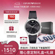 安普里奧·阿瑪尼（Emporio Armani）手表男士 簡約商務(wù)風皮帶石英歐美表七夕情人節(jié)禮物送男友AR2500
