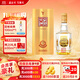 全興 大曲晶彩金 濃香型白酒 52度 500ml 單瓶裝