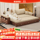 和諧家園 沙發(fā)床 黑胡桃實(shí)木沙發(fā)床一體兩用2025新款可推拉小戶(hù)型沙發(fā)客廳 2.19米沙發(fā)床【不含扶手包】 組裝