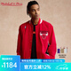 MITCHELL & NESSNBA芝加哥公牛夾克外套AUthentic秋冬衣服運(yùn)動(dòng)休閑上衣 公牛隊(duì)96-97賽季AU紅 XL
