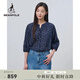 beanpole濱波  春夏新款女士商務(wù)優(yōu)雅春夏印花七分袖襯衫 藏青色 S 160/84A