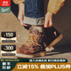 DANNER丹納【現貨】Bull Run經(jīng)典復古頭層牛皮中幫馬丁切爾西靴工裝靴 棕色-15588-男款-EE版 40