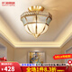 仟潤照明（Qianrunlighting）全銅過(guò)道燈走廊燈玄關(guān)入戶(hù)小吸頂燈歐式陽(yáng)臺門(mén)廳衣帽間燈具X2031 單頭全銅+LED三色燈泡