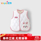 優(yōu)奇嬰兒衣服男女寶寶秋冬120克夾棉保暖防風(fēng)馬甲嬰幼兒早秋坎肩上衣