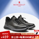 夢(mèng)特嬌（MONTAGUT）男鞋夏季2025新款透氣鏤空休閑鞋男士真皮皮鞋男輕奢防臭爸爸鞋子 灰色-頭層牛皮(沖孔透氣) 41