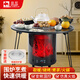 駱駝圍爐煮茶取暖器智能語(yǔ)音電熱取暖器多功能大面積取暖神器家用取暖爐火焰取暖器小太陽(yáng)電暖器烤火爐 升級暖桌款【仿真火焰+變頻恒溫+語(yǔ)音控制】