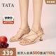 他她（TATA）高跟一字帶涼鞋女鞋法式復古綁帶涼鞋2025秋新款 杏色 37