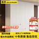 惠尋京東自有品牌分段式免拉手實(shí)木衣柜大容量?jì)ξ镆聶话惭b臥室大衣 【三門(mén)】1.2米主柜+頂柜