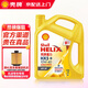 殼牌（Shell）潤滑油機油全合成超凡喜力5w-30/0w-20 藍殼HX7黃殼HX5小保養(yǎng)套餐 黃殼 HX5 10W40 SP 4L