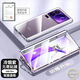 貓妞  適用小米17promax手機殼萬(wàn)磁王防窺mi17pro max全包防摔卡扣雙面玻璃透明金屬磁吸邊框殼膜一體 小米17promax 紫色【雙面全包+磁吸卡扣】 【高清款】推薦（鏡頭開(kāi)孔）