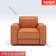 豪瑞森辦公沙發(fā)簡(jiǎn)約現(xiàn)代商務(wù)接待會(huì)客休閑辦公室極簡(jiǎn)二:三人位沙發(fā)組合 橙 單人位長(zhǎng)90*寬80*高78
