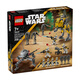 樂(lè )高（LEGO）積木星球大戰75431 星際軍團士兵戰斗包男孩兒童玩具禮物情人節