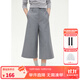 ELLE KIDS童裝 25春夏季文藝風(fēng)女童復(fù)古直筒修身挺括休閑七分西裝褲 花灰色 160 （S）
