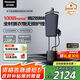 松下（Panasonic）【國家補貼】【祛味護衣TOP1】家用立式高定掛燙機 納諾怡護理 蒸汽增壓手持電熨斗 NI-GWF290-K
