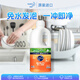 花王（KAO）超濃縮洗潔精洗碗液1250ml替換裝餐具食品級洗滌劑果蔬去油污漬