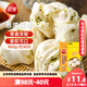 三全蔥油花卷960g約30只 兒童早餐半成品食品早茶方便速食早點(diǎn)