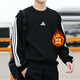 阿迪達斯（adidas）衛衣男圓領(lǐng)三條紋 春秋季加絨保暖針織寬松舒適黑色打底套頭衫 黑色-加絨-秋冬熱推 L 建議140-160斤