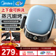 美的（Midea）電餅鐺家用可拆洗雙面加熱雙層環(huán)繞式蒸汽煎烤機大烤盤(pán)智能烙餅機烤肉機早餐機蒸汽嫩烤煎烤機 【上下烤盤(pán)可拆卸】
