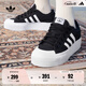 adidas NIZZA PLATFORM厚底增高運動帆布鞋男女阿迪達(dá)斯三葉草   一號黑/白   36