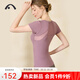 愛暇步專業(yè)瑜伽服女上衣 春夏普拉提美背短袖運(yùn)動T恤健身服高端裸感大碼 迷霧紫/網(wǎng)紗 帶胸墊 L