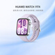 華為（HUAWEI）WATCH FIT 4 智能手表超輕薄大屏潮流運動(dòng)藍牙通話(huà)睡眠監測健康監測fit4 風(fēng)信紫 （腕圍120-190mm）