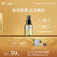 阿芙（AFU）爽膚水 補(bǔ)水保濕大馬士革玫瑰純露90ml