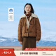 茵曼（INMAN）90鴨絨燈芯絨羽絨服冬季女裝毛領(lǐng)厚實(shí)衣保暖外套 咖啡色 S