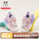 巴布豆童鞋女童閃燈鞋夏季寶寶網(wǎng)面鞋兒童學(xué)步鞋103352076嫩粉/夢(mèng)幻紫25