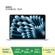Apple/蘋果AI筆記本/2025款MacBookAir 15英寸M4(10+10核)16G 256G天藍(lán)色電腦MC7A4CH/A