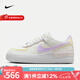 耐克（NIKE）女鞋 W AF1 SHADOW 空軍一號(hào)時(shí)尚百搭板鞋舒適運(yùn)動(dòng)休閑鞋 DZ1847-113 38