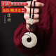 曉夢(mèng)和田玉吊墜時(shí)來(lái)運轉掛件男女同款玉佩項鏈復古白玉毛衣鏈節日禮物 時(shí)來(lái)運轉玉墜-精美小款 直徑36mm
