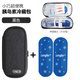 胰島素便攜包胰島素專(zhuān)用冷藏包藥品冷藏包保溫包小型胰島素收納包 Y6經(jīng)典黑色+2尼龍冰袋 小巧便攜款