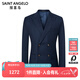 報(bào)喜鳥(niǎo)西服套裝男裝秋季男士藝術(shù)家系列時(shí)尚正裝西服微絨面外套西褲套裝 藍(lán)色人字紋嵌橘色條紋-修身雙排 52 B(185/108) /請(qǐng)備注腰圍或褲子