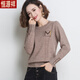 恒源祥低領(lǐng)小毛衣女士短款上衣2025年秋冬新款寬松圓領(lǐng)外穿針織打底衫 中咖 XL 110斤-125斤穿