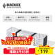 黑冰（BLACKICE）戶(hù)外露營(yíng)GEO單人蜂巢防潮墊鋁箔款輕量可折疊便攜蛋巢野餐墊子 Z6106黑色 均碼
