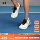 安德瑪（UNDERARMOUR）HOVR Machina 3男子長(cháng)距離運動(dòng)跑步鞋跑鞋3024899 巖石101 45.5