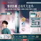 花西子【曹恩齊推薦】第2代小黛傘55g膚若雪素顏霜海邊防曬軍訓七夕禮物