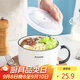唯銘諾陶瓷碗餐具密封盒帶蓋家用保鮮碗單柄便當盒帶飯碗豎紋泡面碗
