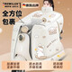 羅威奢品 ROWILUX德國品質(zhì)電動(dòng)車(chē)擋風(fēng)被冬季加絨加厚全包斗篷式電瓶摩托防風(fēng)防水罩 有錢(qián)有閑[圍脖+加絨加厚+側翼加寬 全包款